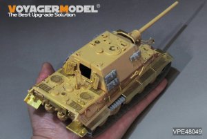 画像10: VoyagerModel [VPE48049]1/48 WWII ドイツ ヤークトタイガー重駆逐戦車 初期生産型 アップグレードセット(タミヤ32569用) (10)