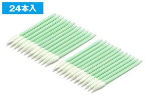 画像2: ウェーブ[OF063]使いきりタイプ スポンジスティック【S】 (2)