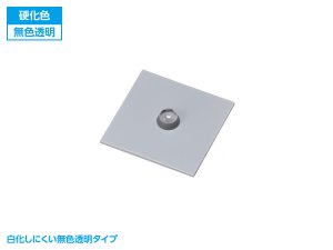 画像3: ウェーブ[OM148] HG UV硬化接着剤（クリアー） (3)