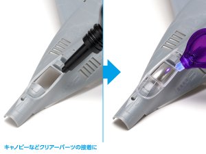 画像4: ウェーブ[OM148] HG UV硬化接着剤（クリアー） (4)