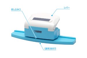 画像2: ウェーブ[HT468]HGディテールパンチ 台形(3) (2)