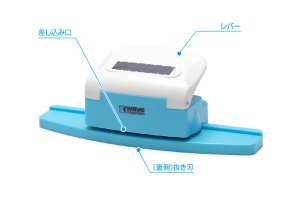 画像2: ウェーブ[HT469]HGディテールパンチ 台形(4) (2)