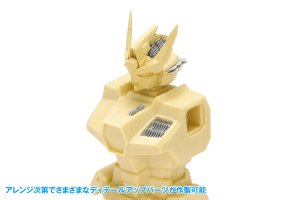 画像12: ウェーブ[HT492]HGディテールパンチ 台形(5) (12)