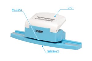 画像2: ウェーブ[HT466]HG ディテールパンチ 台形(1) (2)