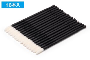 画像2: ウェーブ[OF052]使いきりタイプ 仕上げスティック (2)