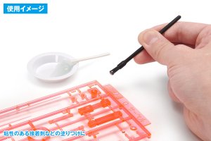 画像4: ウェーブ[OF053]使いきりタイプ ミニ平筆 (4)