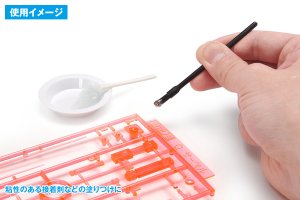 画像4: ウェーブ[OF054]使いきりタイプ ミニ平筆 ななめカット (4)