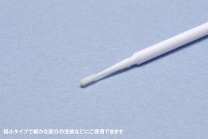 画像3: ウェーブ[OF056]使いきりタイプ マイクロ綿棒【細】 (3)
