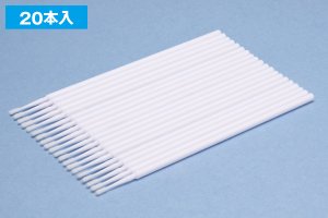 画像2: ウェーブ[OF056]使いきりタイプ マイクロ綿棒【細】 (2)