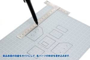画像3: ウェーブ[OM307]プラ=プレート[目盛付:ブルー色] 厚さ0.5mm (3)