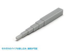 画像6: ウェーブ[OM436]プラ＝材料【グレー】正方形パイプ（8mm） (6)