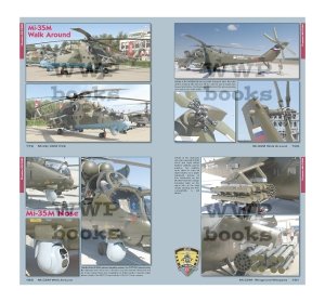画像9: WWP [B026]現用 ソ/露 ハインド後期型 Mi-24アップグレード&Mi-35シリーズ写真集 (9)