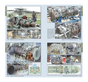 画像7: WWP [B030]現用 露/ソ Mi-17/Mi-8MTヒップH後期型 ディテール写真集 (7)