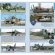 画像4: WWP[B035]最後のフィッター基地 ナームニェシュチ・ナト・オスラヴォウ基地のチェコ空軍第32戦術空軍基地1994-2003 ディテール写真集 (4)