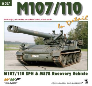 画像1: WWP [G067]現用 米 M107/110自走砲写真集 (1)