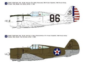 画像2: Wolfpack Design[WOLWP14811]1/48 P-36A ホーク パールハーバー(プレミアムエディションキット) (2)
