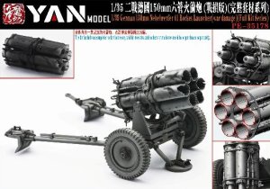 画像1: YAN MODEL[YANPE35178]1/35 WW.II ドイツ ネーベルヴェルファー 41 150mm多連装ロケット砲 (ダメージ仕様) (1)