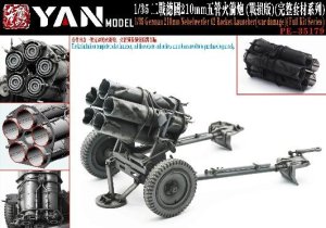 画像1: YAN MODEL[YANPE35179]1/35 WW.II ドイツ ネーベルヴェルファー 42 210mm多連装ロケット砲 (ダメージ仕様) (1)