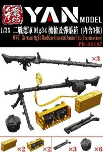 画像1: YAN MODEL[YANPE35187]1/35 WW.II ドイツ MG34機関銃 w/弾薬箱セット (1)