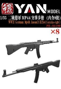 画像1: YAN MODEL[YANPE35190]1/35 WW.II ドイツ MP44 突撃銃 (8丁入) (1)