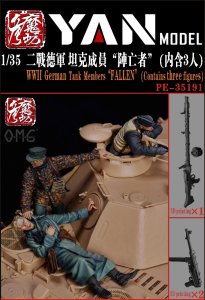 画像1: YAN MODEL[YANPE35191]1/35 WW.II ドイツ兵 "救出" フィギュアセット(3体入) (1)