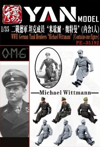 画像1: YAN MODEL[YANPE35192]1/35 WW.II ドイツ ミハエル・ヴィットマン大尉フィギュア (1)