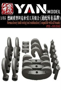 画像1: YAN MODEL[YAN PE35202]1/35 WW.II ドイツ 重戦車 トーシャックル・ フックセット (汎用) (1)