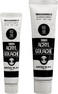 画像2: ターナー色彩[AG040999]暗黒ブラック 40ml (2)