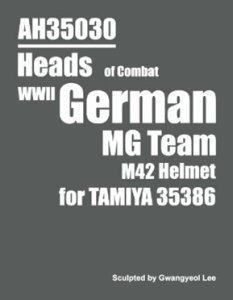 画像4: ARTOプロダクション[ARPAH35030]1/35 WW.II ドイツ機関銃チームM42ヘルメット着用頭部 "戦闘中"(5点セット) (タミヤ35386用) (4)