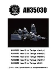 画像5: ARTOプロダクション[ARPAH35030]1/35 WW.II ドイツ機関銃チームM42ヘルメット着用頭部 "戦闘中"(5点セット) (タミヤ35386用) (5)
