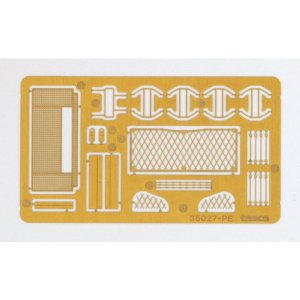 画像6: アスカモデル[35-028] 1/35 シャーマン　ファイアフライIC（コンボジット車体）アクセサリー付き (6)