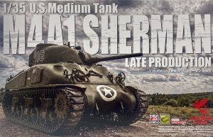 画像1: アスカモデル[35-053]1/35 アメリカ中戦車M4A1シャーマン後期型 (1)