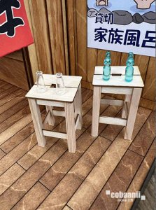 画像1: コバアニ模型工房[SP-013]温泉宿のみんなのイス（牛乳ビン2本ラムネ２本付） (1)