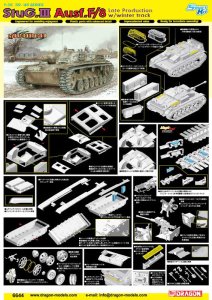 画像2: サイバーホビー[CH6644] 1/35 WW.II ドイツ軍 III号突撃砲F/8型 w/ヴィンターケッテ (2)