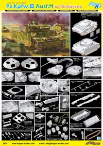 画像2: サイバーホビー[CH6604]1/35 WW.II ドイツ軍 III号戦車M型 w/シュルツェン 1943年クルスク戦仕様 (2)