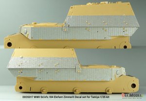 画像7: DEF.MODEL[DD35017]1/35 WWII ドイツ Sd.Kfz.184エレファント重駆逐戦車用ツィンメリット・コーティング デカールセット(タミヤ用) (7)