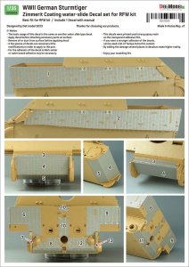 画像12: DEF.MODEL[DD35025]1/35 WWII ドイツ シュトゥルムタイガー用ツィンメリット・コーティング デカールセット(ライフィールドモデル用) (12)