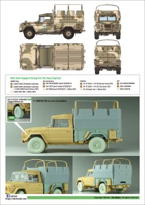 画像3: DEF.MODEL[DK35013]1/35 現用 韓国陸軍 K311A1装甲トラック(K319)コンバージョンセット(アカデミー用) (3)