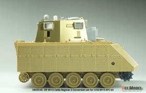 画像4: DEF.MODEL[DM35145]1/35 現用 イスラエル M113ゼルダ ナグマンIIコンバージョンセット(アカデミー用) (4)