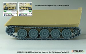 画像11: DEF.MODEL[DW35165]1/35 現用 アメリカ M113/韓国 K200装甲兵員輸送車用後期型転輪セット 後期型誘導輪付(タミヤ/アカデミー用) (11)