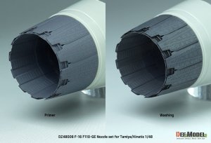 画像8: DEF.MODEL[DZ48008]1/48 現用 アメリカ F-16ファイティングファルコン用F110-GEノズルセット(タミヤ/キネティック用) (8)