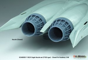 画像6: DEF.MODEL[DZ48009]1/48 現用 アメリカ/韓国 F-15Eストライクイーグル/F-15Kスラムイーグル用F100エンジンノズルセット 閉状態(アカデミー用) (6)