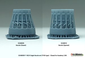 画像9: DEF.MODEL[DZ48009]1/48 現用 アメリカ/韓国 F-15Eストライクイーグル/F-15Kスラムイーグル用F100エンジンノズルセット 閉状態(アカデミー用) (9)