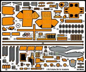画像3: DEF.MODEL[DM35026]スコダ 35(t) ディテールアップセット（アカデミー用） (3)