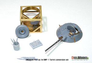 画像3: DEF.MODEL[DM35038]テクニカル ピック アップ/BMP砲身 コンバージョンセット（モンモデルVS004/005用） (3)