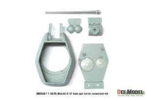 画像2: DEF.MODEL[DM35047]T-34/85 D-5T砲塔コンバージョンセット　後期（アカデミーT-34/85） (2)