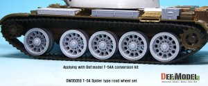 画像3: DEF.MODEL[DW35059]T-54 スパイダーロードホイールセット（1/35 T-54キット用） (3)