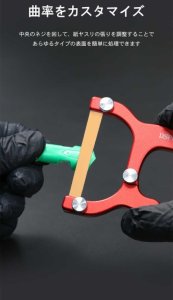 画像5: DSPIAE[AT-CSS] カービングハンドサンダー (5)