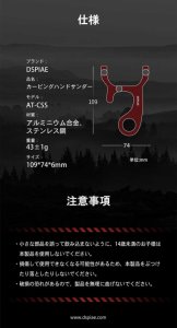 画像9: DSPIAE[AT-CSS] カービングハンドサンダー (9)