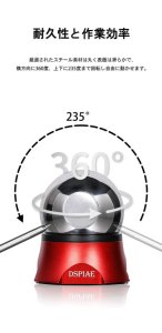 画像2: DSPIAE[AT-HS] 精密作業用ハンドスタビライザー (2)